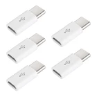 5 шт. Тип Мини C адаптер Micro USB мама к Type C Male адаптер для телефона кабель Micro USB-USB-C Type-C USB 3,1 для зарядки и синхронизации данных