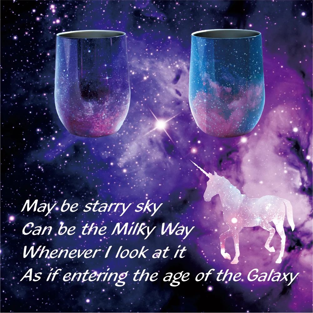 Звездная чашка романтический термос 5 шт. соломенные блестящие чашки с ананасами