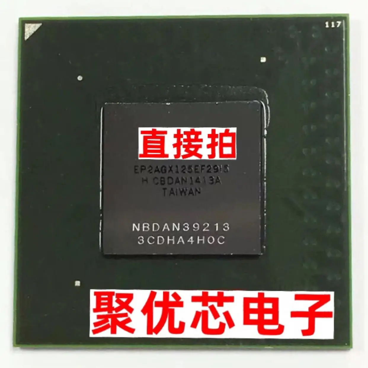 

EP2AGX125EF29I3 EP2AGX125EF29I5 EP2AGX125EF29C3N