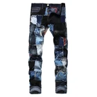 Штукпартия, случайный выбор, с нашивками и Для мужчин джинсы в стиле пэчворк нищий джинсы уличной кнопки Fly рваные узкие джинсовые брюки Для мужчин