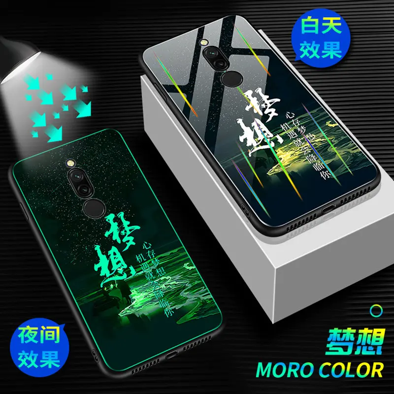 Светящийся чехол для телефона Xiaomi Redmi 8, чехол 6,22 дюйма, светящаяся задняя крышка из закаленного стекла для Xiaomi Redmi 8, силиконовый чехол