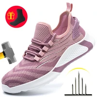 fashion safety shoes woman work boots puncture proof work sneakers woman safety boots steel toe shoes work shoes female footwear