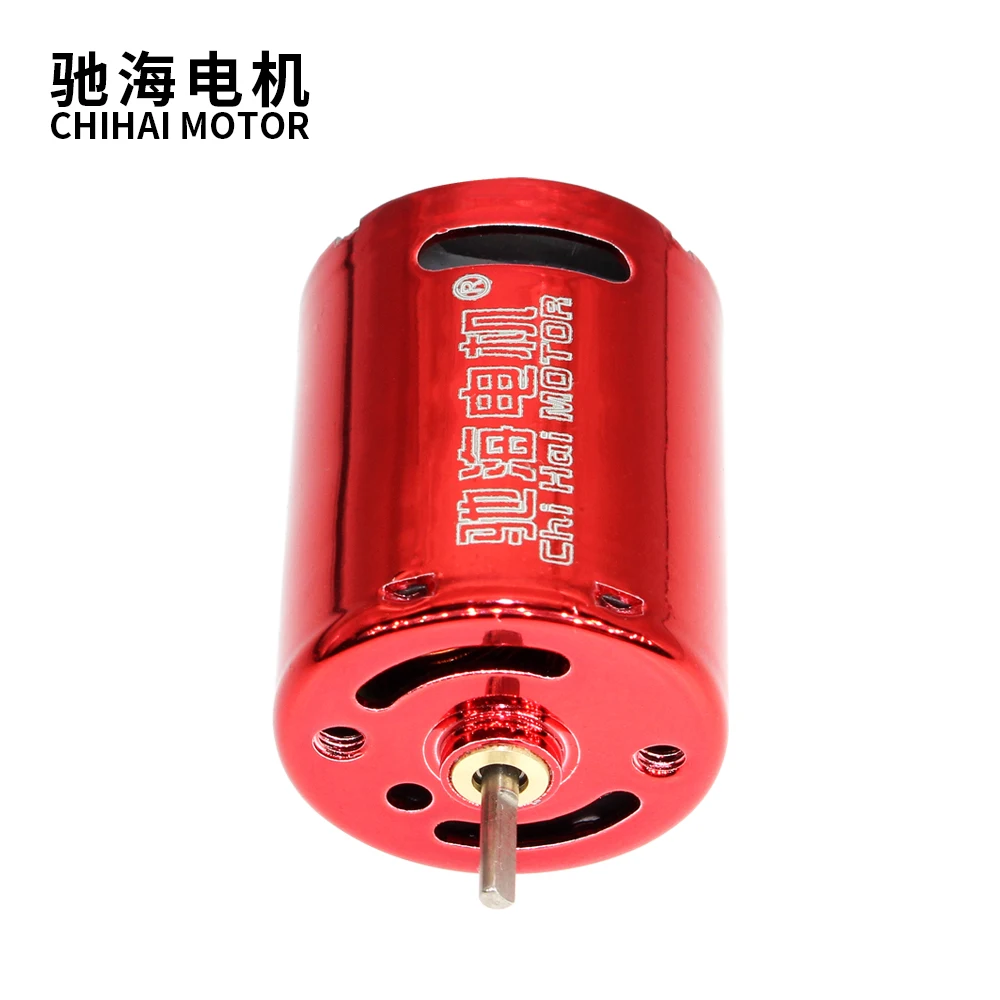 Фото Chihai двигатель водяные пули картофельный пистолет Jin Ming wave boxHigh speed мотор 7 4 В 500 000 Chihai двигатель водяные пули картофельный пистолет Jin Ming wave boxHigh speed мотор 7 4 В 500 000