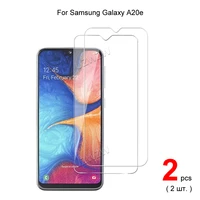 for samsung galaxy a20e tempered glass screen protectors protective guard film hd clear