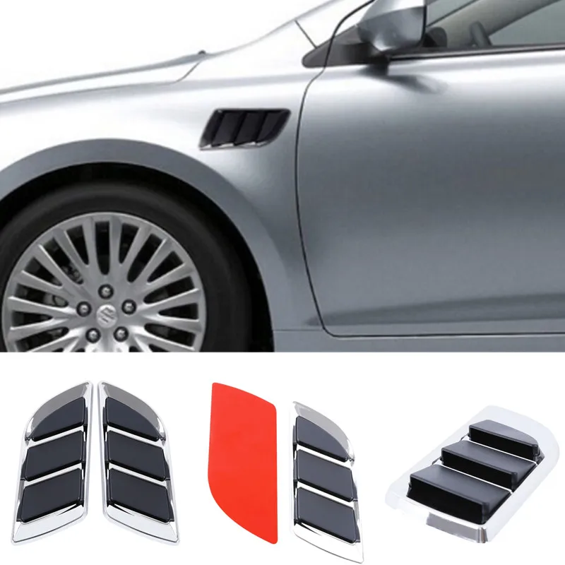 Декоративные наклейки на вентиляционное отверстие автомобиля 1 пара боковая