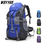 Рюкзак для альпинизма Free Knight, 50 л, мужской водонепроницаемый походный рюкзак, спортивная сумка, рюкзак для путешествий на открытом воздухе, для треккинга, кемпинга