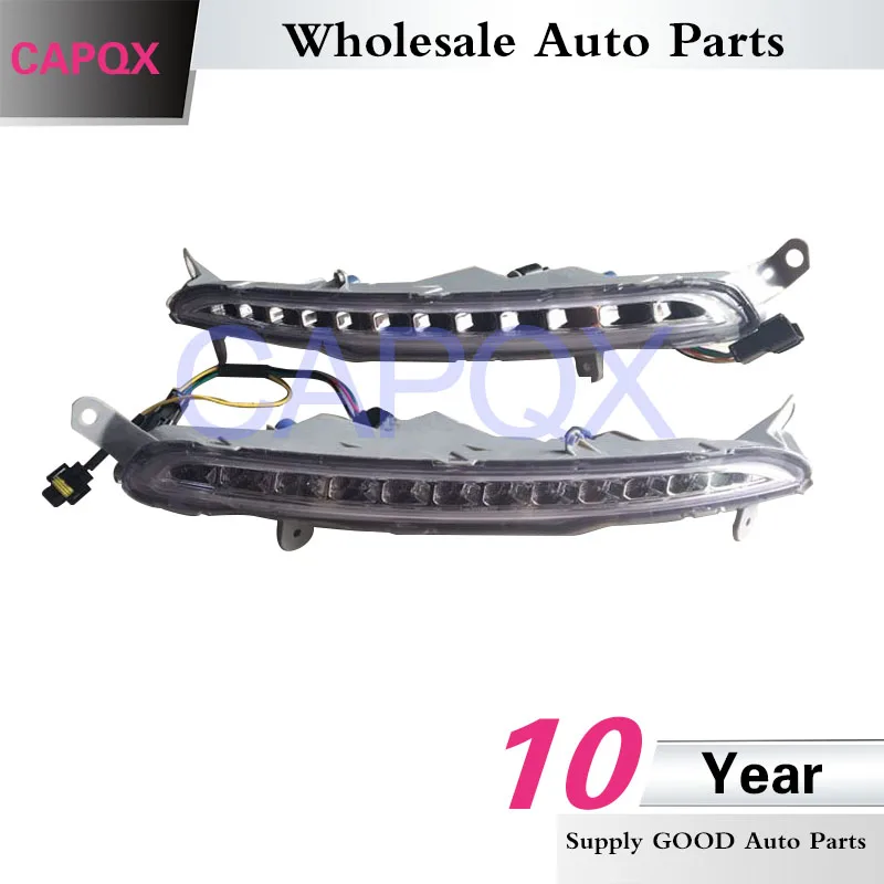 CAPQX для KIA K5 Оптима 2011 2012 2013 переднего бампера Туман светильник дневного колпак