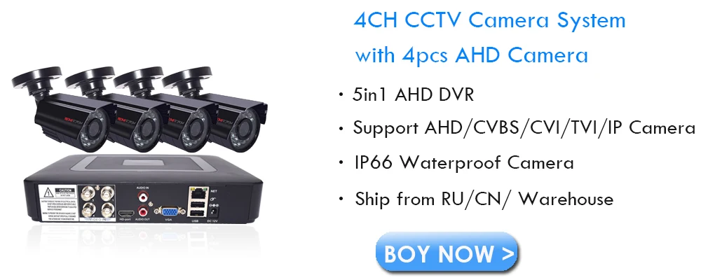 Видео камера наблюдения 1080P комплект системы видеонаблюдения 4CH DVR 2 шт AHD камера наружная Всепогодная видеонаблюдение для уличного дома