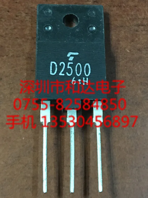 

5pcs D2500 2SD2500 TO-3PF