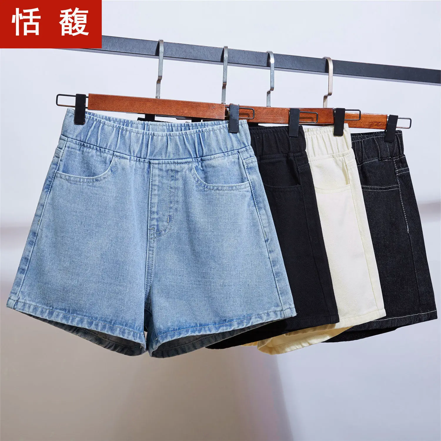 

High waist denim shorts women's loose 2021 summer new versatile A-line wide leg hot pants show thin pants