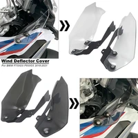 for bmw f750gs f850gs f 850 gs 750 2018 up 2019 2020 motorcycle windshield windscreen plate side panels front wind deflector