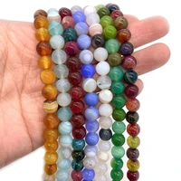 natural agate beads silk round loose beads fashion accessories jewelry diy making necklaces bracelets fashion gifts 6mm 8mm 10mm