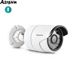 IP-камера AZISHN 3 Мп 1080P H.265AI Водонепроницаемая с записью звука
