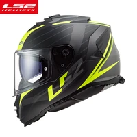LS2 FF800 STORM High-strength KPA Shell Full Face Motorcycle Helmet With Double Lens Man Women Casto motor