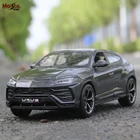 Модель гоночного кроссовера Maisto 1:24 Lamborghini URUS SUV из сплава, имитация автомобиля, украшение, коллекционная игрушка в подарок