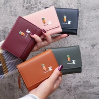 girls new cute wallet short paragraph ladies small wallet mini student small hand bag carrot and rabbit coin purse card holder