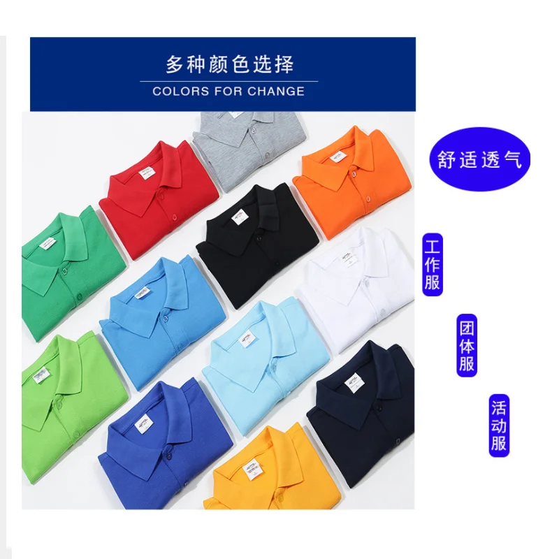 

100 Cotton Polo Shirt Men 2021 Brand Shirts For Man Short Sleeve Summer Fashion Clothing Wine Blue Grey Red Navy Mens Polos