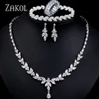 Комплект из колье, серёг, кольца и браслета, с фианитом