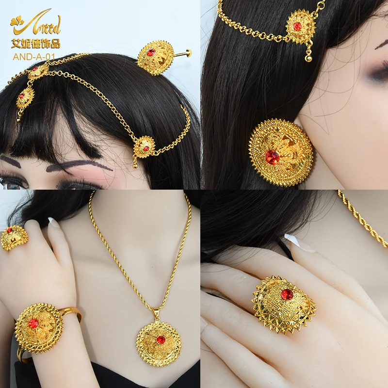 Комплект украшений для женщин ожерелье с камнем золото в эфиопском эритрейском