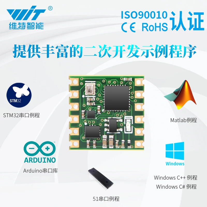 Десятиосевой модуль гироскопа ускорения отношение угол наклона датчика