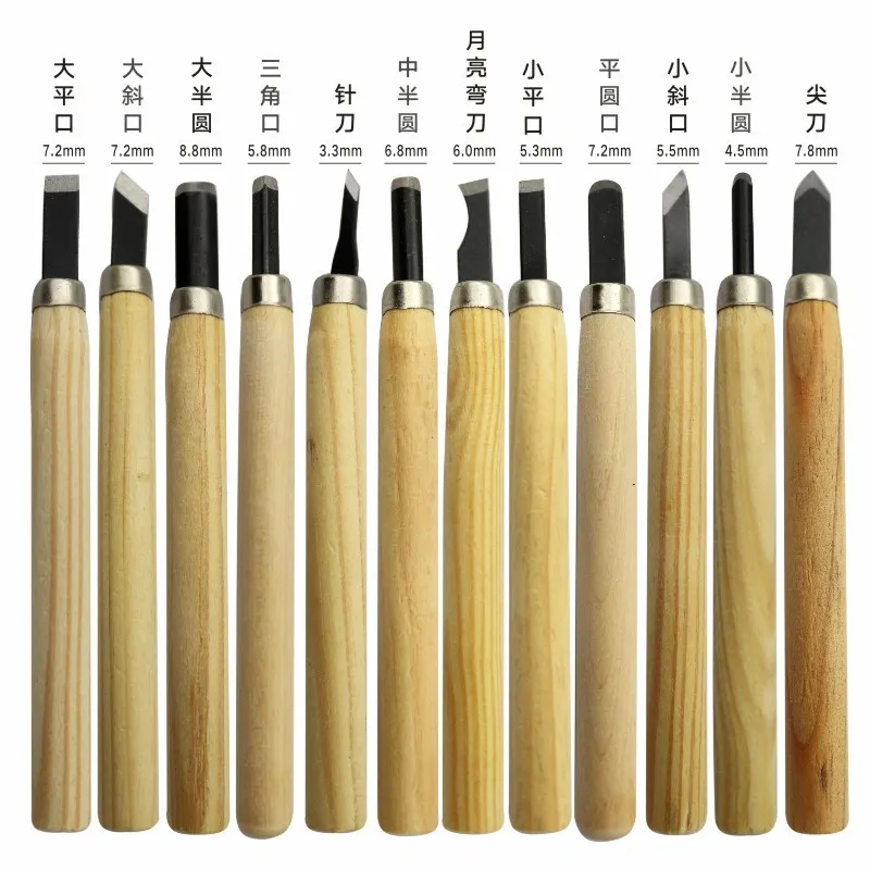 Handle Carving Knife Wood Carving Knife Student Diy Carving Knife