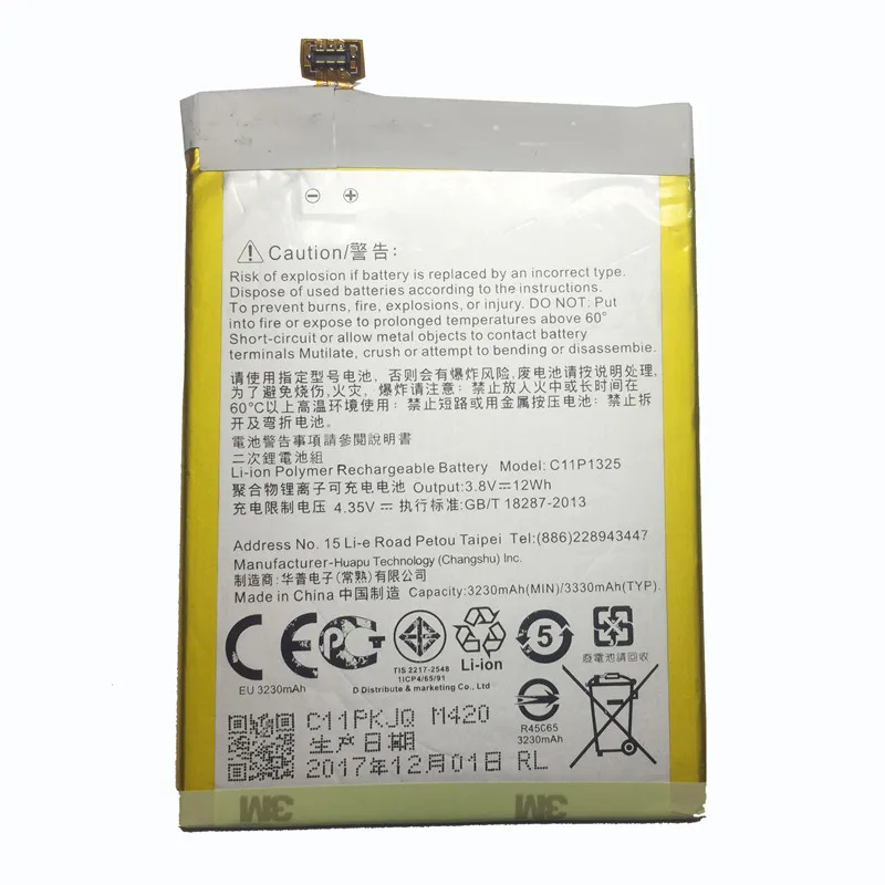 Аккумулятор для сотового телефона Asus ZenFone 6 ZenFone6 A601CG A600CG T00G C11P1325 полимерный литий