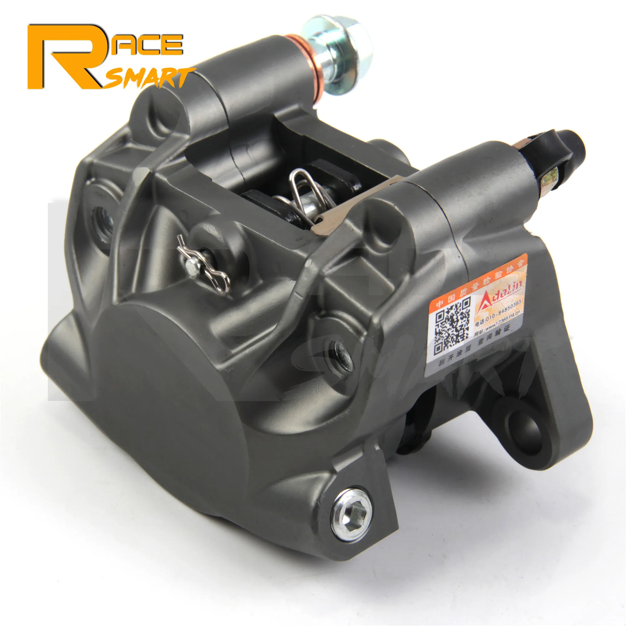 1 шт. тормозной суппорт для мотоцикла 85 мм | Автомобили и мотоциклы