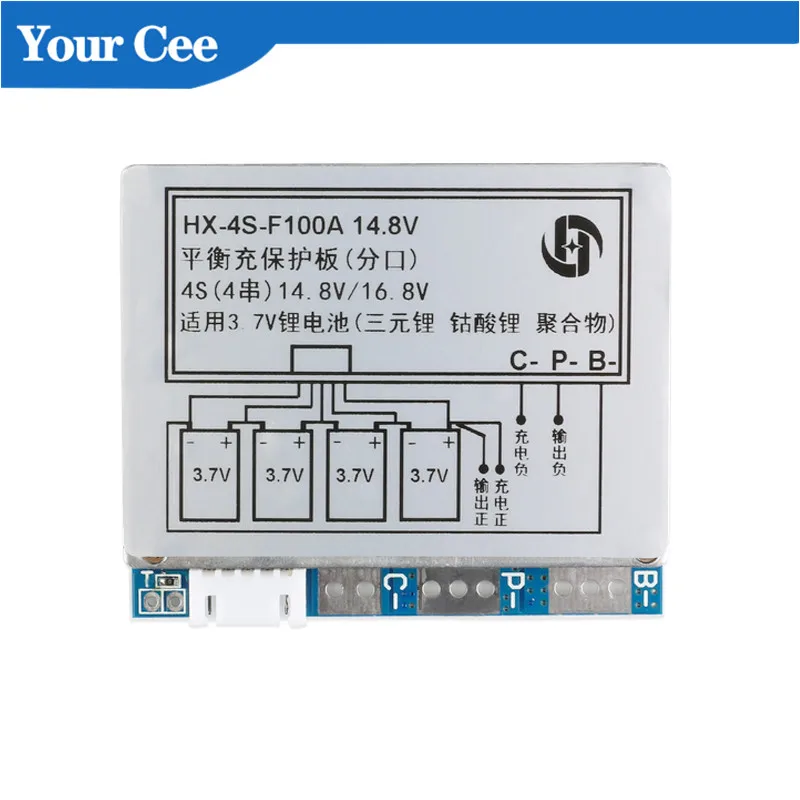 4S 14 8 V li-ion BMS PCM Защитная плата полимерная литиевая батарея PCB с защитой от