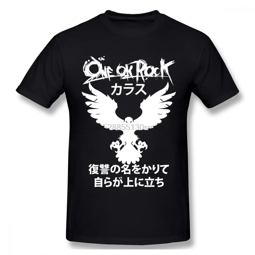 One Ok Rock футболка хип хоп Красивые футболки популярные повседневные хипстерские