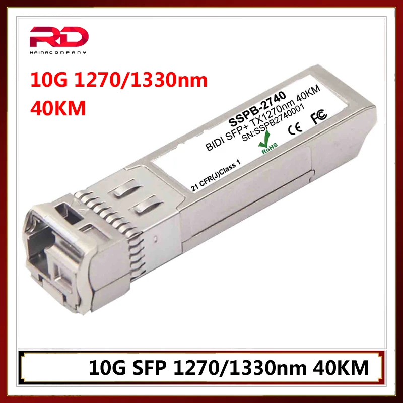 10G 1270/Нм 40 км SFP оптический волоконный модуль трансивер