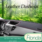 Кожаный чехол для приборной панели, защитная накладка для Honda CR-V CR V CRV RM1 RM3 RM4 2012-2016, аксессуары, коврик для приборной панели