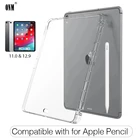 Чехол для Apple iPad Pro 11 и 12,9 2018, силиконовый мягкий чехол из ТПУ для планшета, абсорбирующий чехол, совместим с Apple Pencil *