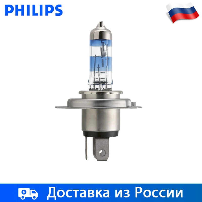 Philips 1шт H7 55 Вт 12 В 1650 лм 3500 K Дальний свет Ближний автомобильные фары Лампа галоида
