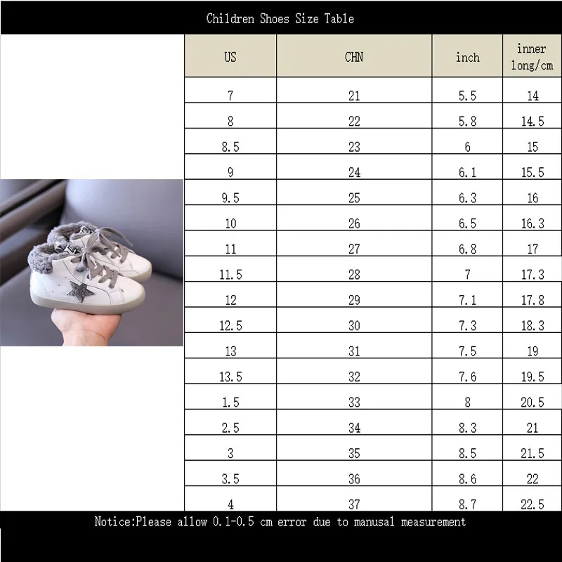

Children's star sneakers plus velvet warm cotton shoes winter new children's shoes boys and girls genuine leather casual shoes