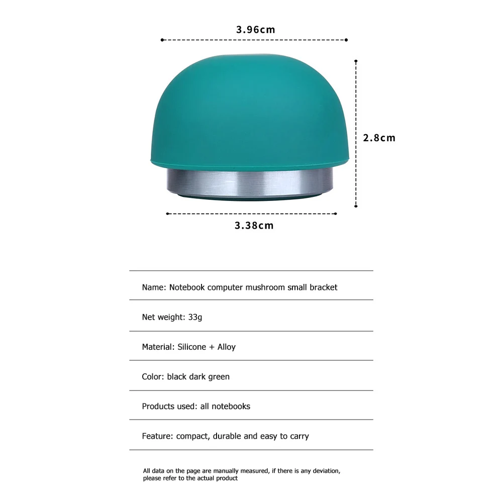 небольшая охлаждающая подс