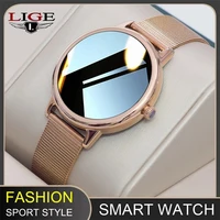 lige 2021 new smart watch women physiological heart rate blood pressure monitoring for android ios waterproof ladies smartwatch
