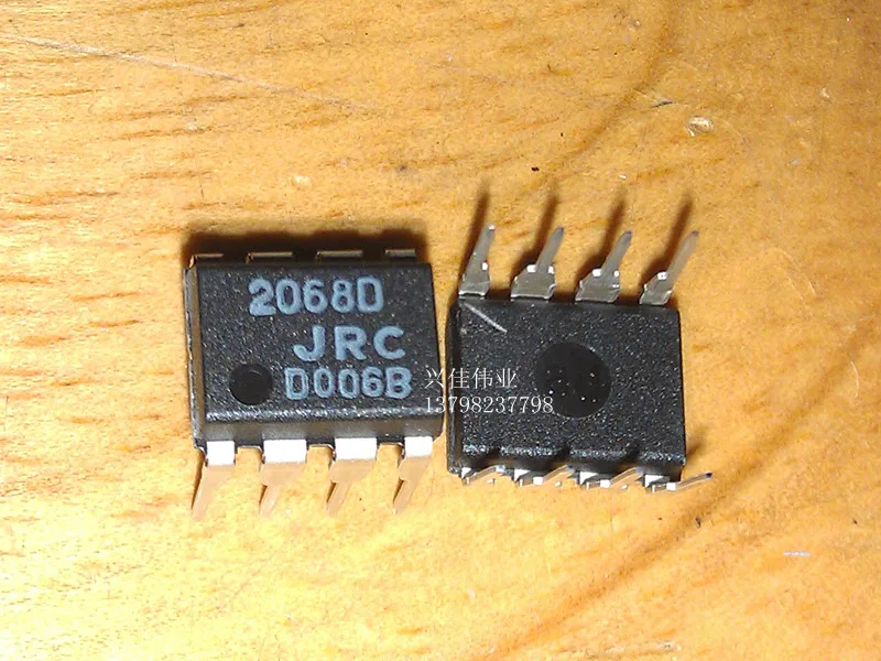 10PCS New original authentic NJM2068D JRC2068 DIP-8 Dual Operational Amplifier