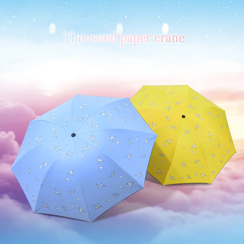 

Small fresh paper airplane women sunny and rainy umbrella three-folding sunscreen UV sunshade reinforced windproof umbrella