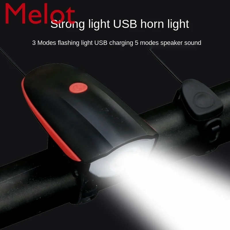 

Large Line Folding Bicycle Strong Light Headlight Headlight Horn Light Electric Bicycle Flashlight Headlight