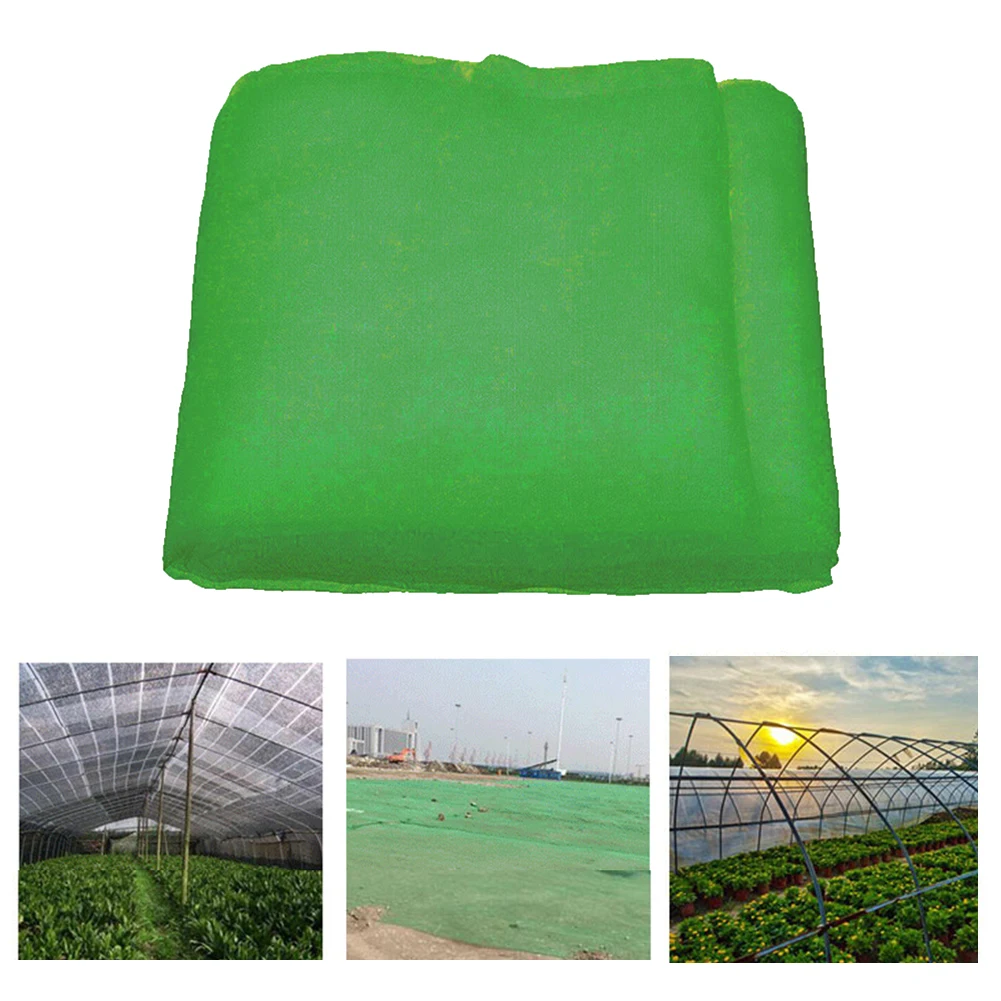 Прямая поставка насекомых против птичьих сеток защита овощей Москитная Сетка