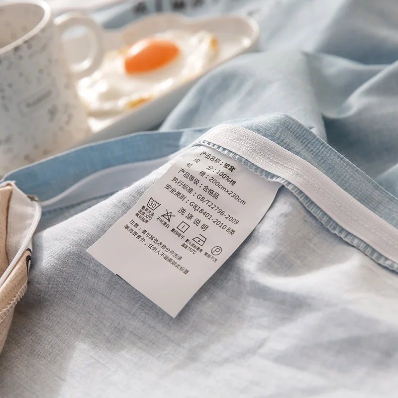 С голубым облаком и пододеяльник комплекты из хлопка с рисунком героев