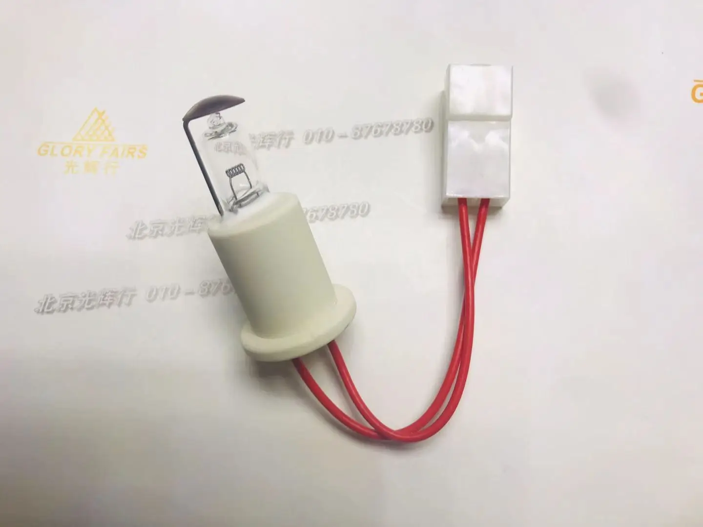 IRC 22 8 в 40 Вт Merivaara Merilux X3 X5 ICU хирургические светильник пы специальный совместимый |