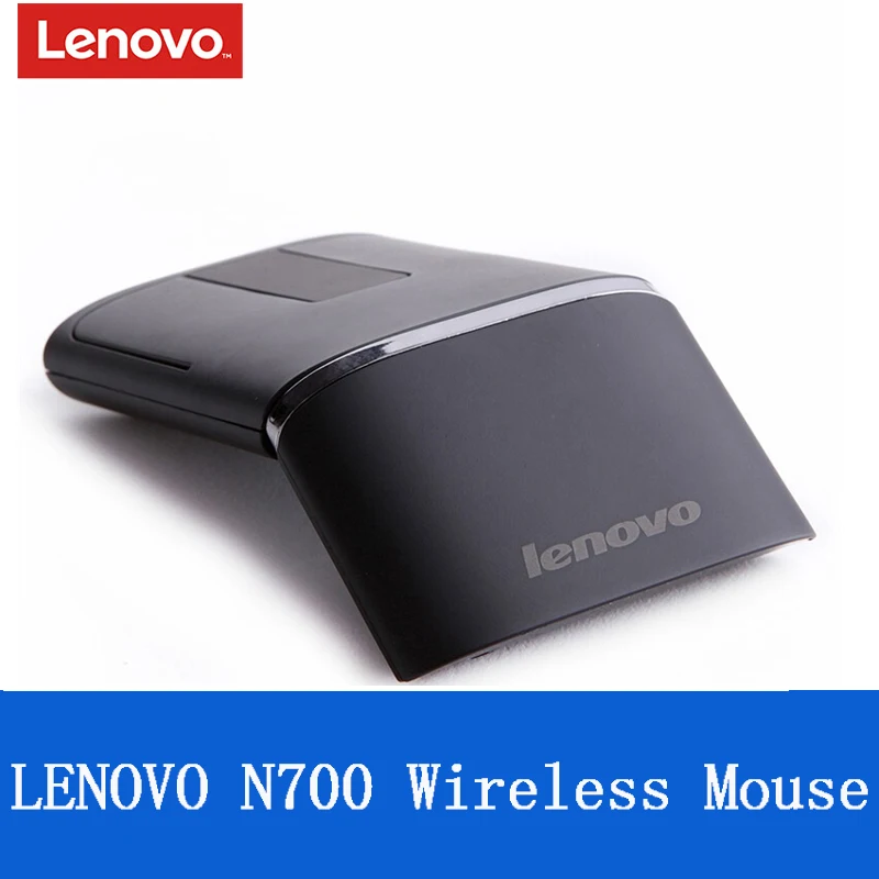 Мышь LENOVO N700 Беспроводная с лазерной ручкой 1200 точек/дюйм 2 4 ГГц|Мыши| |