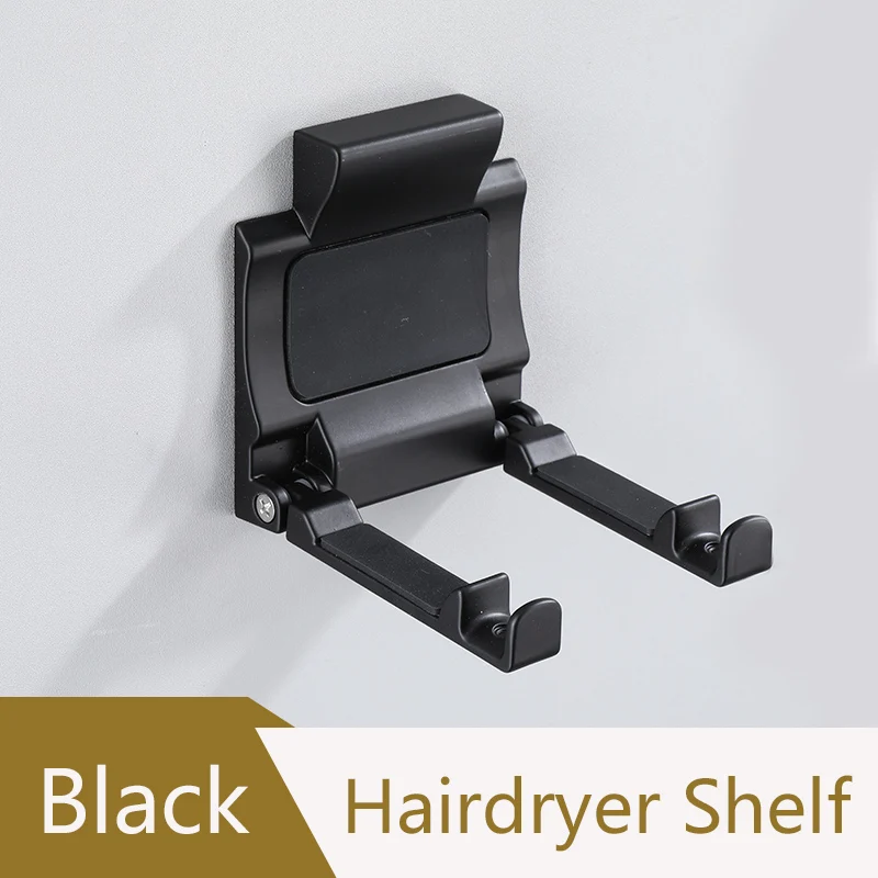 

Настенный держатель для фена KOOHELLO черный