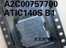 100% новый и оригинальный A2C00757700 ATIC140S B1BCMIC | Электроника