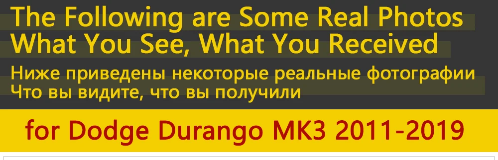 Для Dodge Durango MK3 2011~ хромированные дверные ручки крышки наклейки на автомобиль отделка Набор 2012 2013