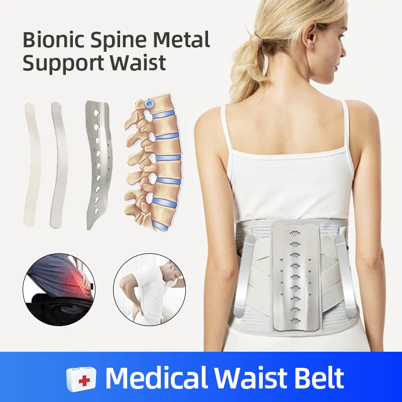 

Orthopedic Lumbar Support Belt Mdecial Lumbar Herniation Protection Brace Belt Magnetic Self-heating Warm Protection Waist Belt
