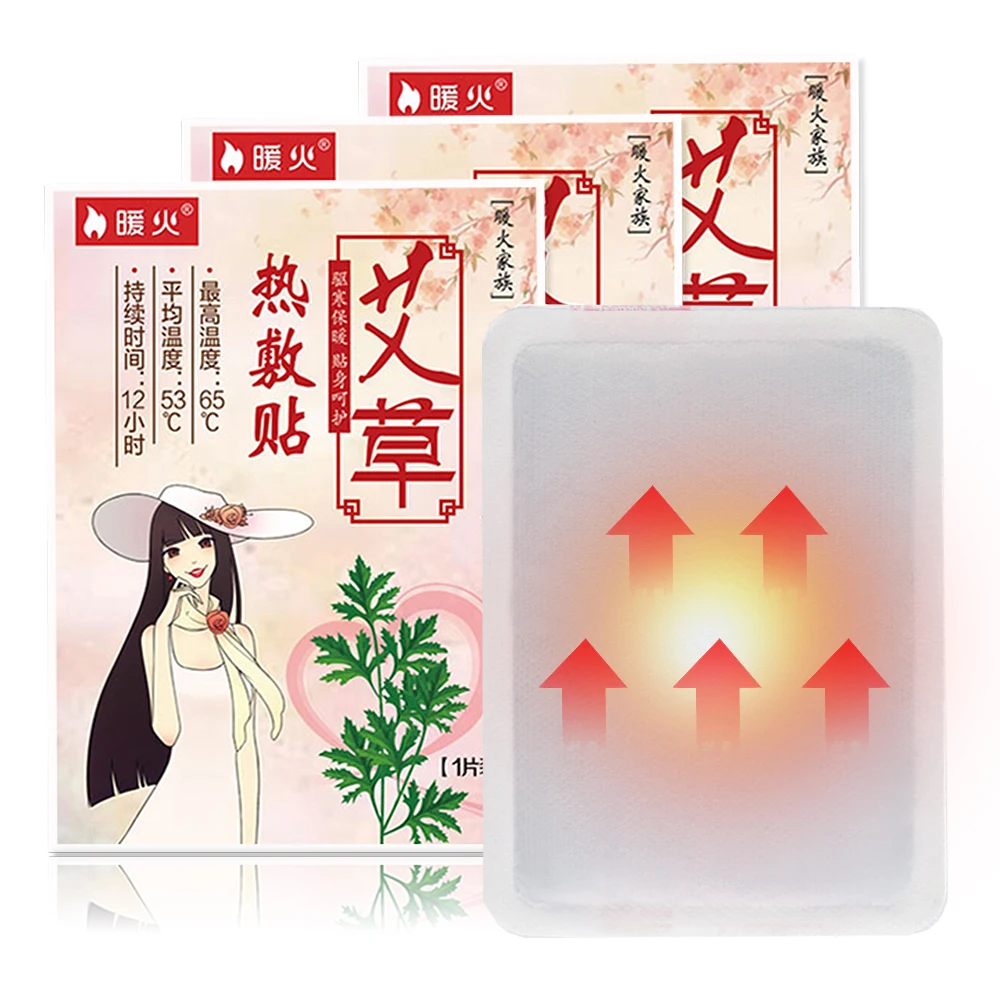 body warmer sticker foot heating pad Wormwood hand | Дом и сад
