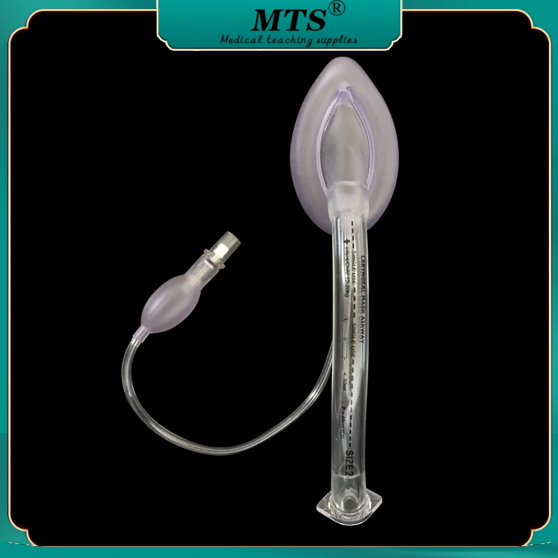 10 шт./лот Анестезия одноразовая стерилизация медицинская ларингеальная маска из