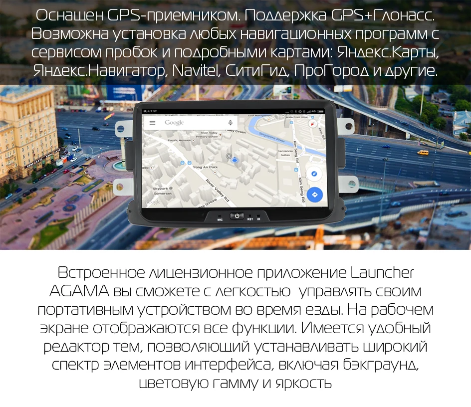Штатная магнитола для Renault Logan, Sandero-, MARUBOX KD8308, Штатное головное устройство для Renault Logan, Sandero, Android 9.0,Восьмиядерный процессор,встроенный DSP,IPS экран, Встроенная 64GB